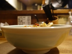 横