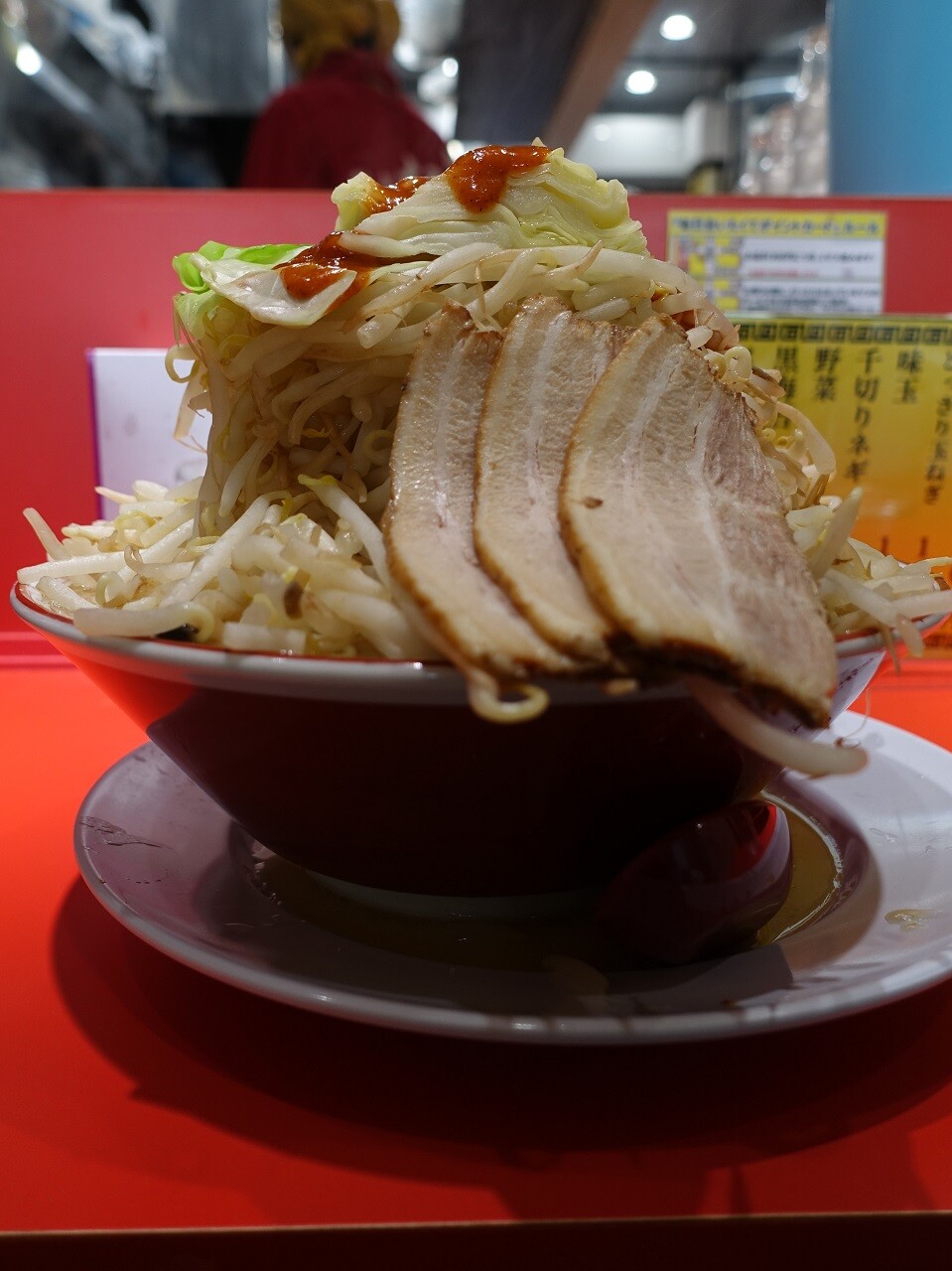 新潟発祥 なおじ 上北沢店 お野菜生活 ２００７
