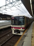 京王