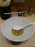 途中