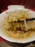 途中
