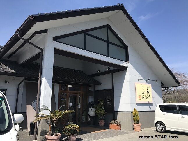 三原市「魚市鳥市 びんさん」で、安くて美味しい「日替わり定食