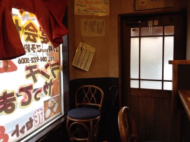 福山市 支那そば 花 鴨南蛮ラーメン ラーメン放浪記 Season2