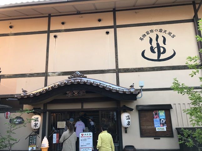 イメージ 4