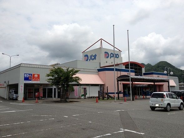 世羅町 ジャンプパオ店 ショッピングモールで ラーメン ラーメン放浪記 Season2