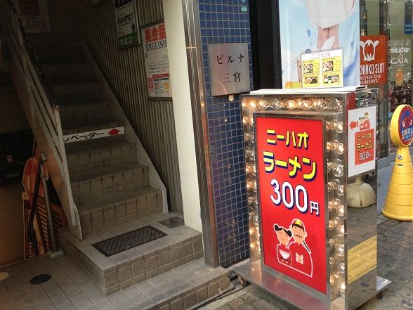 イメージ 7