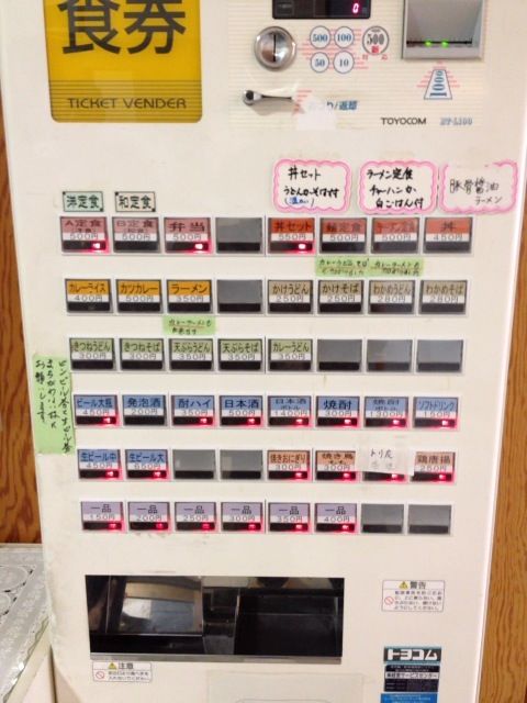 イメージ 6