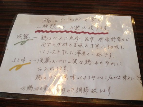 イメージ 12