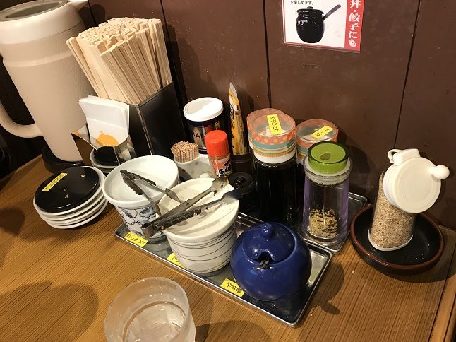 イメージ 10