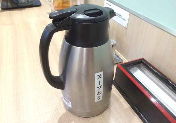 イメージ 11