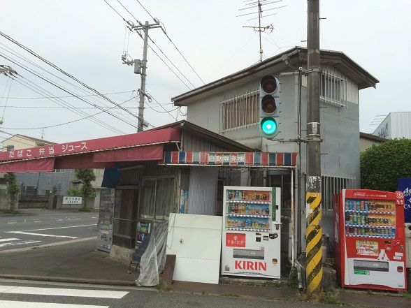 広島市 五洋売店 南区出島で 懐かしの自販機うどん ラーメン放浪記 Season2 広島市 五洋売店 南区出島で 懐かしの自販機うどん ラーメン放浪記 Season2