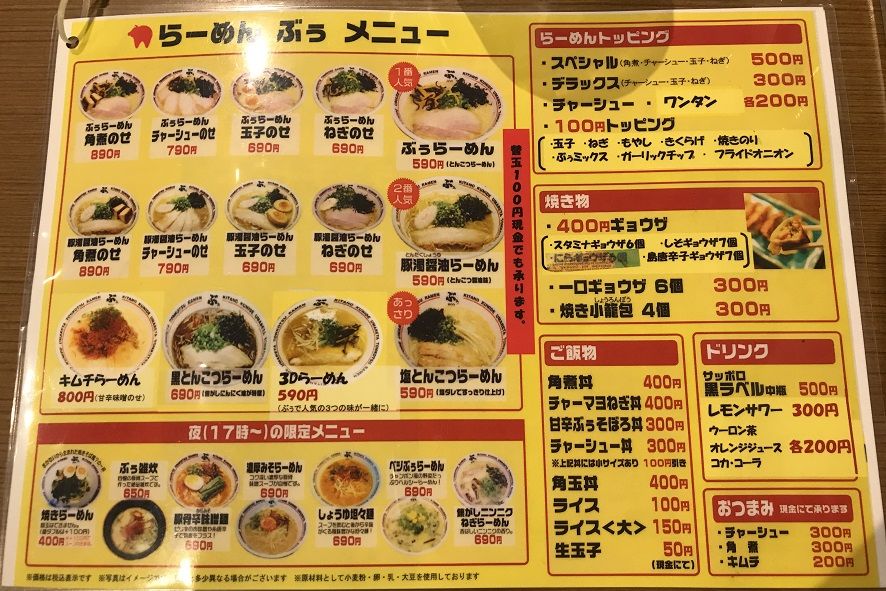 イメージ 7