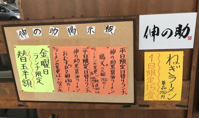 イメージ 4