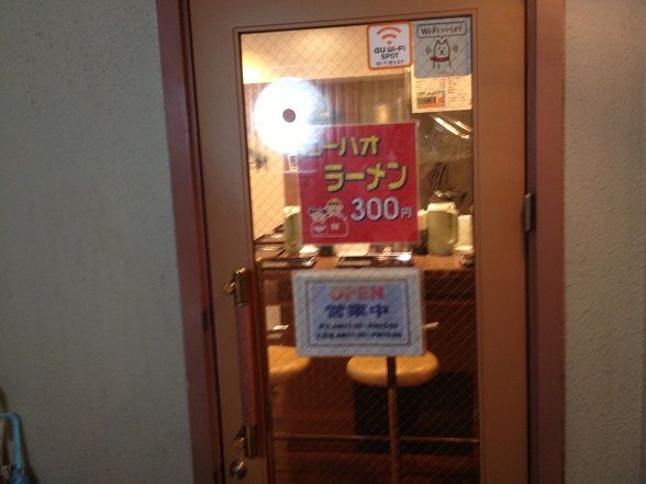 イメージ 8