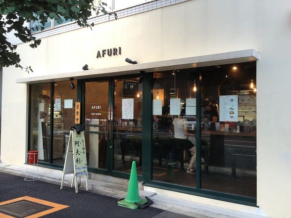 イメージ 8