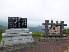 2015/08����ƽ3