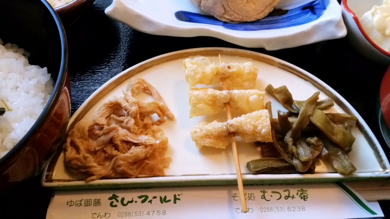 湯葉料理 さんフィールド 東武日光 栃木県日光市 月見草のように