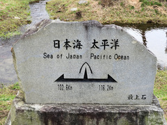DSCN8341