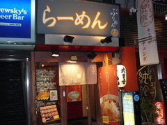 2008/5_武里音1