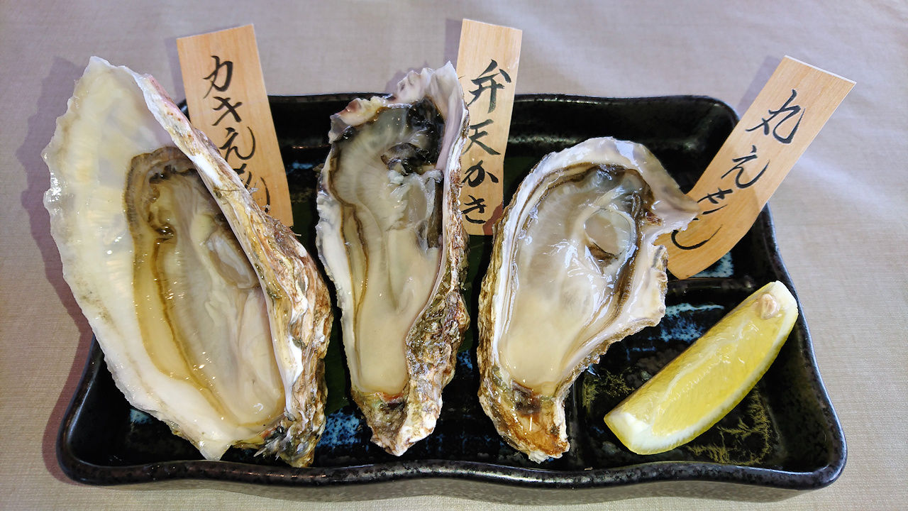 牡蠣 エスカル 厚岸 北海道厚岸郡厚岸町 月見草のように 牡蠣 エスカル 厚岸 北海道厚岸郡厚岸町 月見草のように