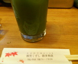 2006/11��¿���ɡ�������