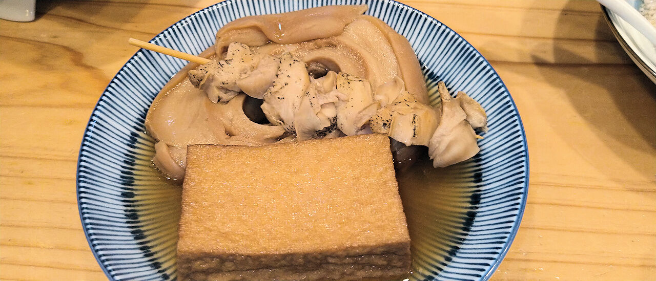 おでん じゅんちゃん 新潟 新潟県新潟市中央区 月見草のように おでん じゅんちゃん 新潟 新潟県新潟市中央区 月見草のように