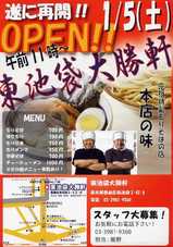 2008/1_�������羡��5