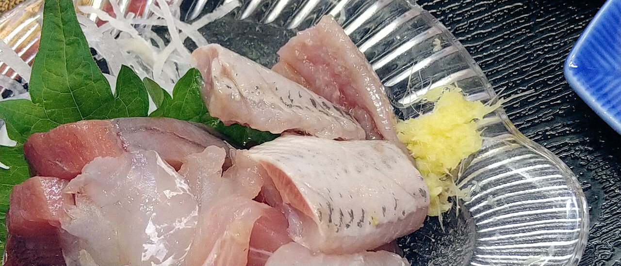 いわし はま善 由比ヶ浜 神奈川県鎌倉市 月見草のように