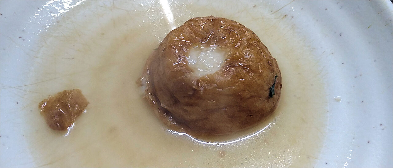 おでん 月見草のように おでん 月見草のように