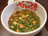 2007/8_なんつ川崎4