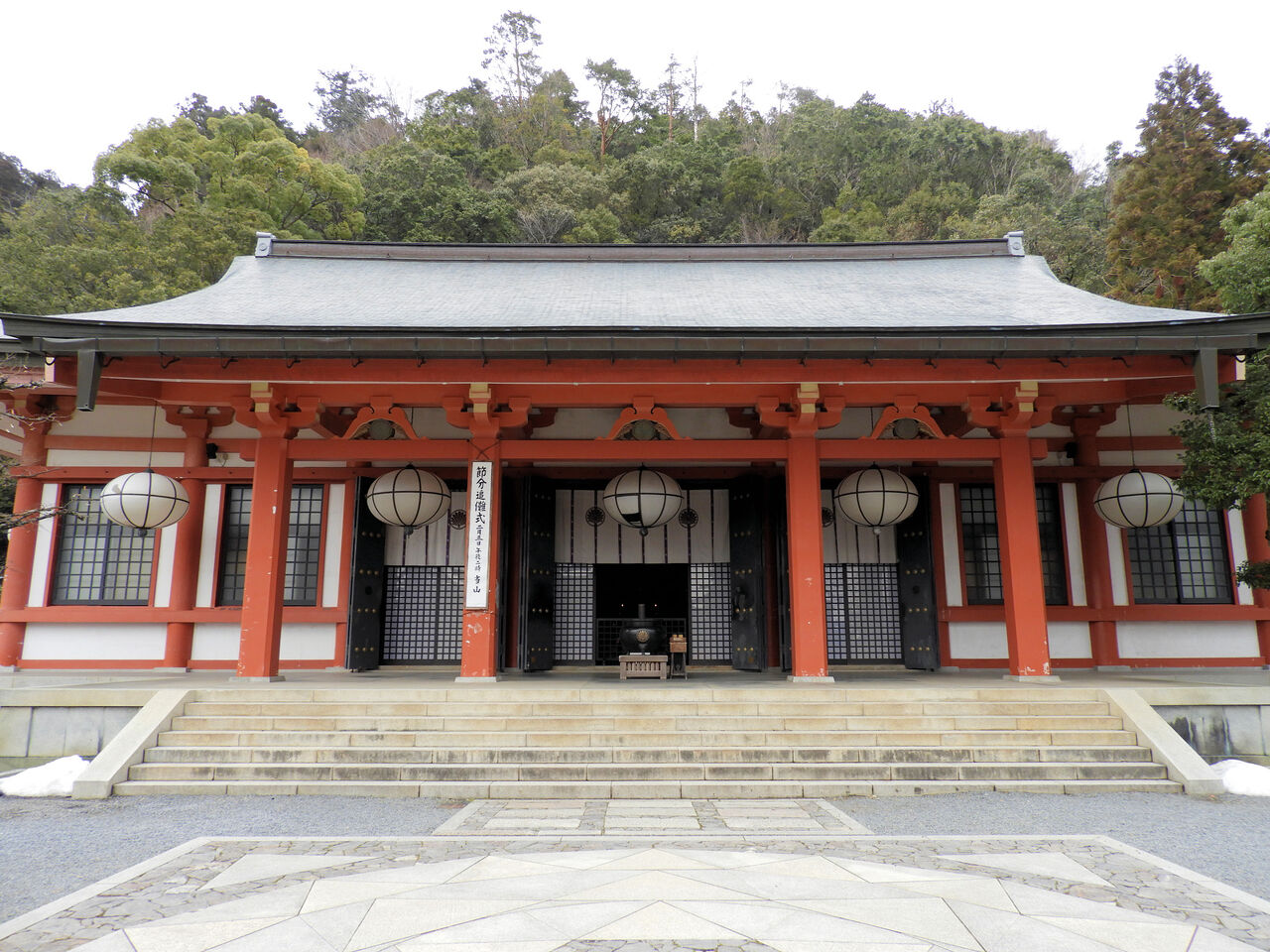 参拝 鞍馬寺 鞍馬 京都府京都市左京区 月見草のように 参拝 鞍馬寺 鞍馬 京都府京都市左京区 月見草のように