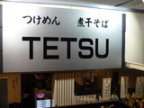 2007/12_TESTU����1