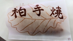 2015/08ϻ����4