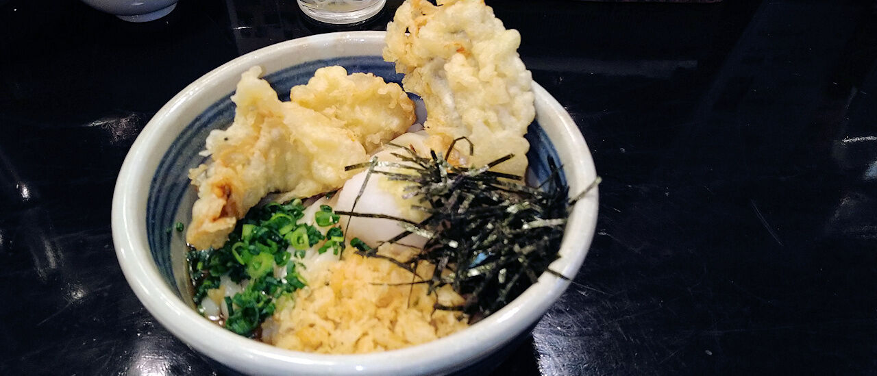 うどん 一滴八銭屋 新宿本店 新宿 東京都新宿区 月見草のように