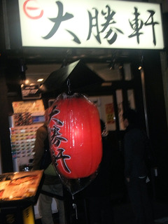 2011/03_�羡���ޤ뤤������1