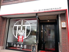 2014/05����1