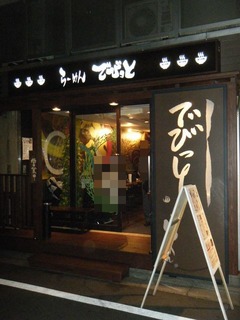 2010/10_�Ǥ�1