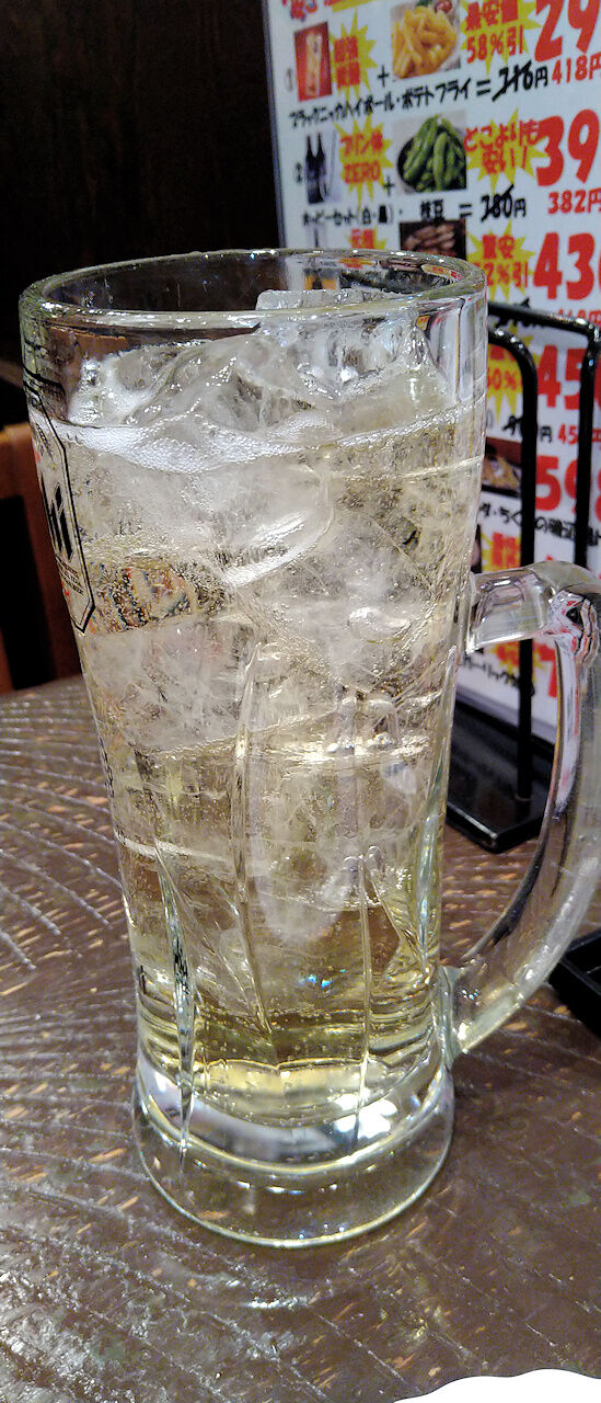 居酒屋 月見草のように 居酒屋 月見草のように