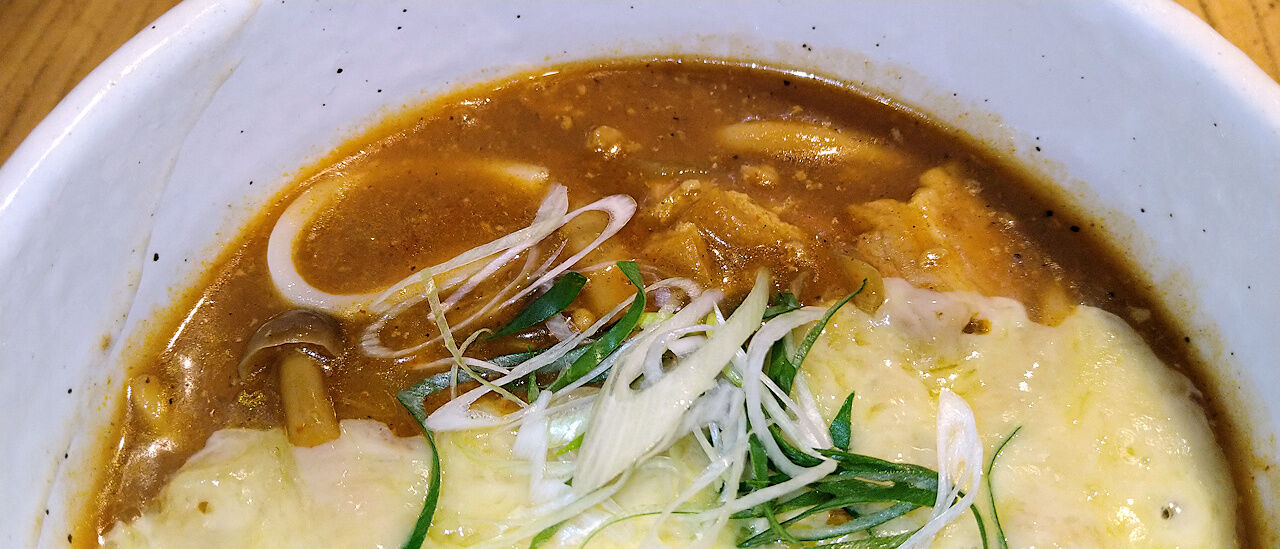 カレーうどん ひかり 池袋 東京都豊島区 月見草のように カレーうどん ひかり 池袋 東京都豊島区 月見草のように