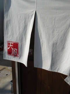 2009/04_天風1