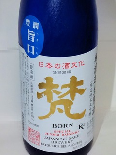 P11509811