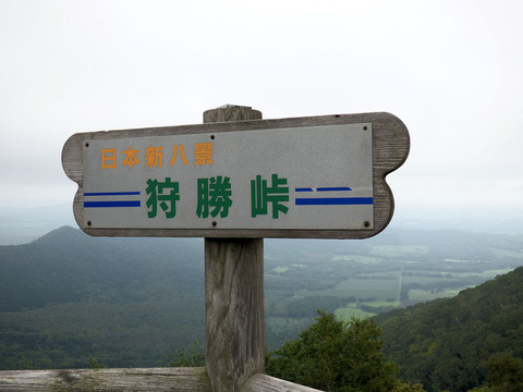 2015/08����ƽ1