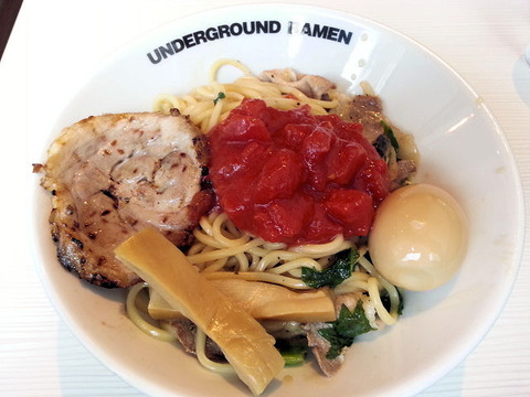 2013/07UNDERGROUND1