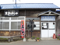 2008/5_�����Ф���1