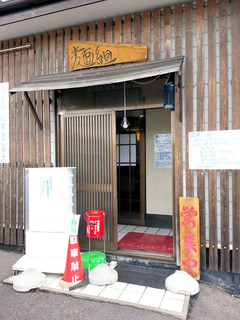 2014/08����1