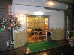 2012/04_��ʡ1