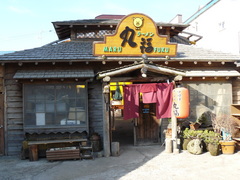 2008/5_��ʡ1