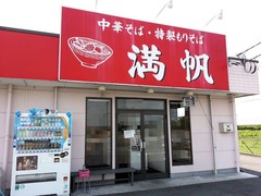 2014/05����1