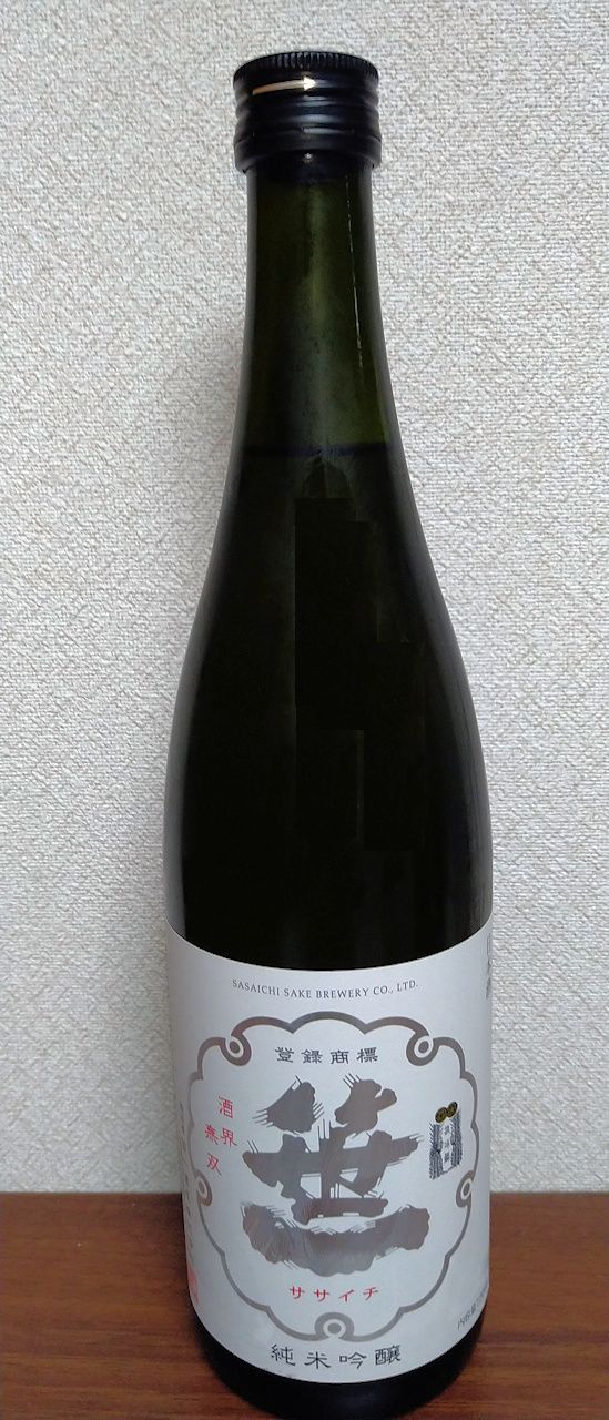 日本酒 笹一 笹一酒造 笹子 山梨県大月市 月見草のように