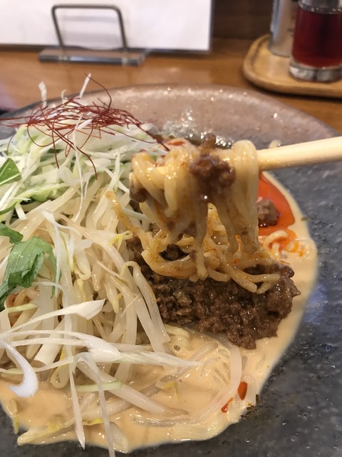 2021冷やし⑥
